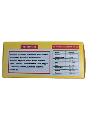 Diabetic Diet Biscuit