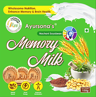Memory Milk Buscuits